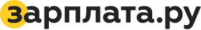 зарплата.ру